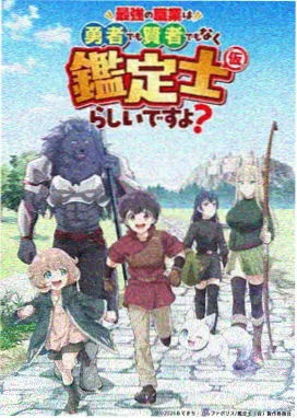 海边的灯塔动画长片在线观看