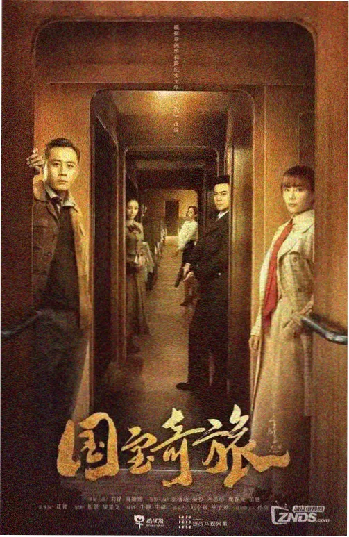 厨房江湖美食综艺在线观看
