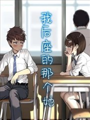 剑与茶漫画改编动画在线观看
